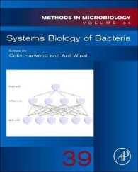 原核生物の分類学<br>Taxonomy of Prokaryotes (Methods in Microbiology)