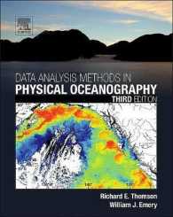 海洋物理学におけるデータ解析法（第３版）<br>Data Analysis Methods in Physical Oceanography （3RD）