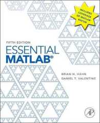 エンジニアと科学者のためのMATLABの基本（第５版）<br>Essential MATLAB for Engineers and Scientists （5TH）