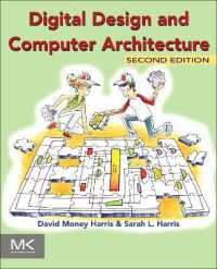デジタル設計とコンピュータアーキテクチャ（第２版）<br>Digital Design and Computer Architecture （2ND）