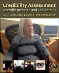 信頼性評価<br>Credibility Assessment : Scientific Research and Applications