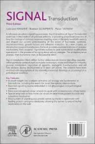 シグナル伝達（第３版）<br>Signal Transduction （3RD）