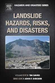 地崩れ災害とリスク<br>Landslide Hazards, Risks, and Disasters