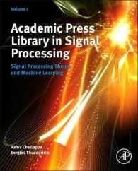 Signal Processing Theory and Machine Learning (Academic Press Library in Signal Processing)