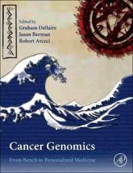 癌ゲノミクス：基礎科学から個別化医療まで<br>Cancer Genomics : From Bench to Personalized Medicine