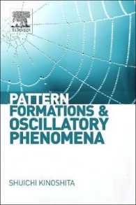 Pattern Formations and Oscillatory Phenomena