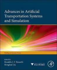人工知能交通システム・シミュレーションの最前線<br>Advances in Artificial Transportation Systems and Simulation