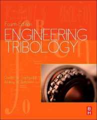 トライボロジー工学（第４版）<br>Engineering Tribology （4TH）