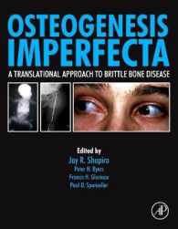 骨形成不完全症<br>Osteogenesis Imperfecta : A Translational Approach to Brittle Bone Disease