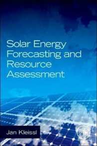 太陽エネルギーの予測と資源量評価<br>Solar Energy Forecasting and Resource Assessment