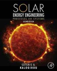 Solar Energy Engineering : Processes and Systems （2ND）