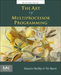 超並列プログラミングの技術（改訂版）<br>The Art of Multiprocessor Programming （Revised）