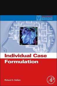 ケースフォーミュレーション臨床ガイド<br>Individual Case Formulation (Practical Resources for the Mental Health Professional)