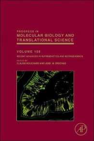 Recent Advances in Nutrigenetics and Nutrigenomics (Progress in Molecular Biology and Translational Science)