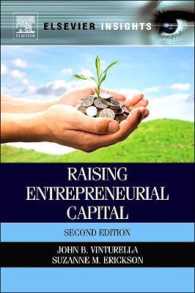 起業資金の調達（第２版）<br>Raising Entrepreneurial Capital (Elsevier Insights) （2ND）