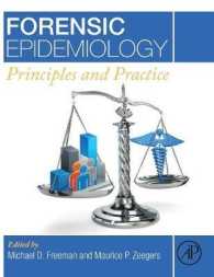 法疫学：原理と実際<br>Forensic Epidemiology : Principles and Practice