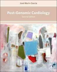 ポスト・ゲノム心臓病学<br>Post-Genomic Cardiology （2ND）