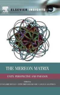 The Mereon Matrix : Unity, Perspective and Paradox (Elsevier Insights)