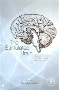 非侵襲的脳刺激<br>The Stimulated Brain : Cognitive Enhancement Using Non-Invasive Brain Stimulation