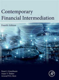 現代の金融仲介業（第４版）<br>Contemporary Financial Intermediation （4TH）