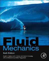 流体力学（テキスト・第６版）<br>Fluid Mechanics （6TH）