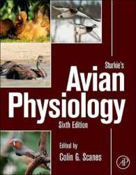 スターキーの鳥類生理学（第６版）<br>Sturkie's Avian Physiology （6TH）