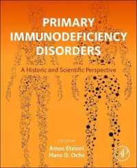 原発性免疫不全症候群：歴史的・科学的視座<br>Primary Immunodeficiency Disorders : A Historic and Scientific Perspective