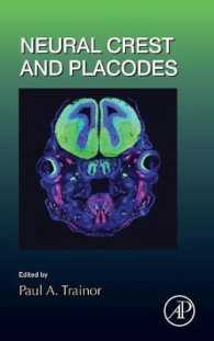 発生生物学の最前線：神経堤とプラコード<br>Neural Crest and Placodes