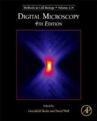細胞生物学の手法：電子顕微鏡（第４版）<br>Digital Microscopy (Methods in Cell Biology) （4TH）