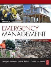 緊急事態管理入門（第５版）<br>Introduction to Emergency Management （5TH）