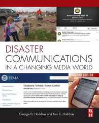 災害時のコミュニケーション（第２版）<br>Disaster Communications in a Changing Media World （2ND）
