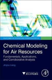 Chemical Modeling for Air Resources : Fundamentals, Applications, and Corroborative Analysis