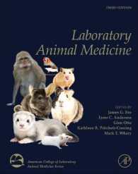 実験用動物の医学（第３版）<br>Laboratory Animal Medicine (American College of Laboratory Animal Medicine) （3RD）