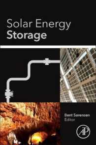 太陽エネルギー貯蔵<br>Solar Energy Storage
