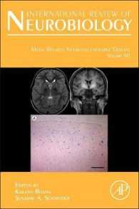 Metal Related Neurodegenerative Disease (International Review of Neurobiology)