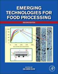 食品加工技術の最前線（第２版）<br>Emerging Technologies for Food Processing （2ND）