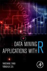 Ｒによるデータマイニングの応用<br>Data Mining Applications with R