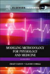 Modelling Methodology for Physiology and Medicine （2ND）