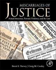 誤判：無実、法医学的証拠と法<br>Miscarriages of Justice : Actual Innocence, Forensic Evidence, and the Law