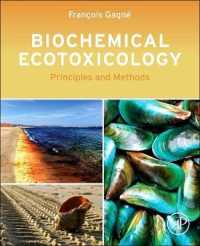 生化学的環境毒性学：原理と方法<br>Biochemical Ecotoxicology : Principles and Methods