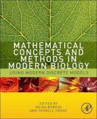 現代生物学における数理的概念・手法<br>Mathematical Concepts and Methods in Modern Biology : Using Modern Discrete Models