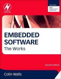 Embedded Software : The Works （2ND）