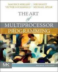 マルチプロセッサ・プログラミング（第２版）<br>The Art of Multiprocessor Programming （2ND）