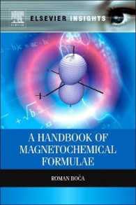 磁気化学公式ハンドブック<br>A Handbook of Magnetochemical Formulae