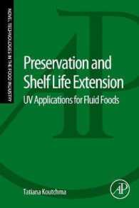 紫外線による食品保存<br>Preservation and Shelf Life Extension : UV Applications for Fluid Foods