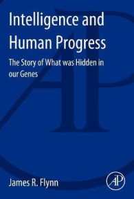 J. R. フリン著／知能とヒトの進歩<br>Intelligence and Human Progress : The Story of What was Hidden in our Genes