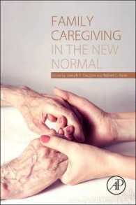 新時代の家族介護<br>Family Caregiving in the New Normal