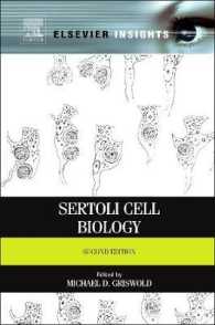 Sertoli Cell Biology （2ND）