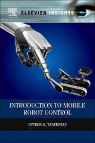 移動ロボット制御入門<br>Introduction to Mobile Robot Control