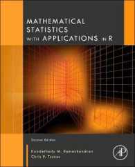 数理統計学とＲによる応用（第２版）<br>Mathematical Statistics with Applications in R （2ND）